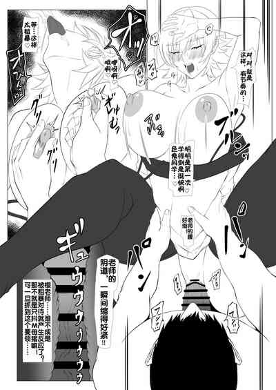 第14頁圖