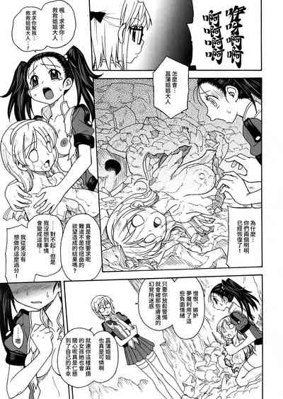 第14頁圖