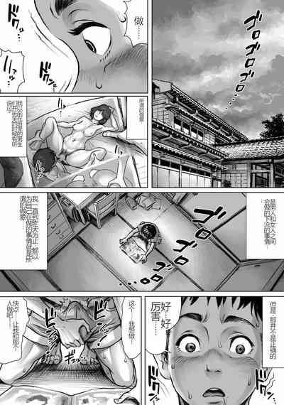 第26页图