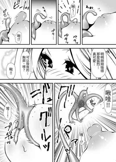 第14頁圖