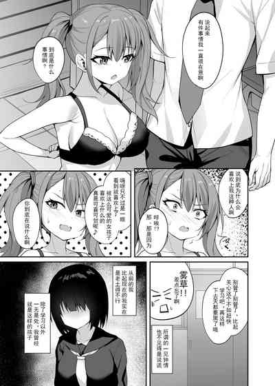 第30頁圖