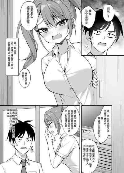 第6頁圖