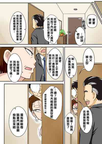 第42頁圖