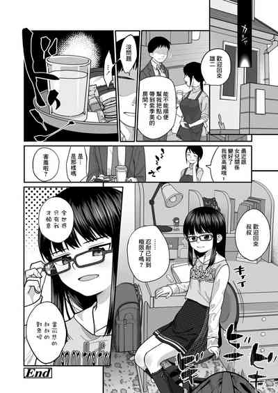 第18頁圖