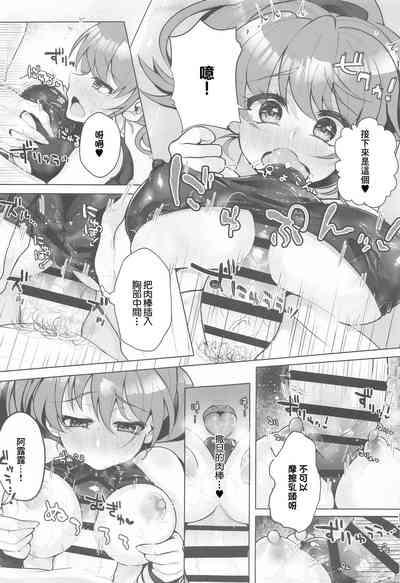 第10頁圖