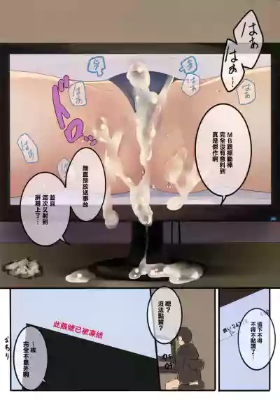 第14頁圖