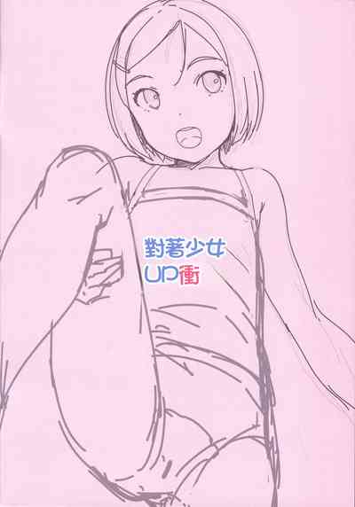 第2頁圖