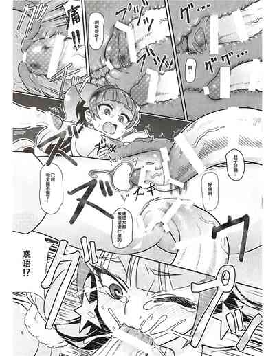 第10頁圖