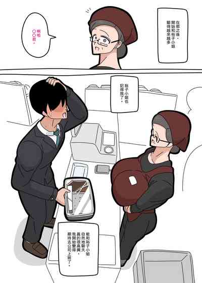 第2页图