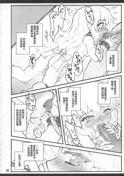 第18页图