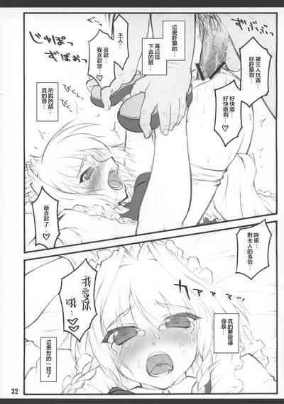 第34页图