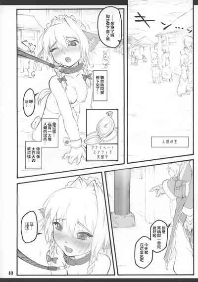 第42页图