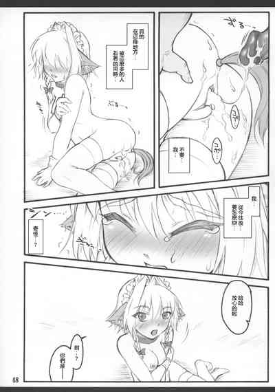 第50页图