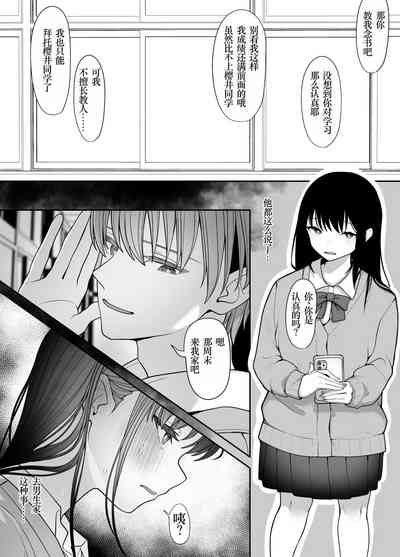 第10页图