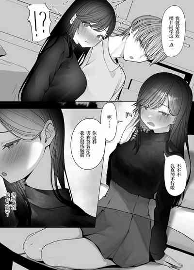 第14页图