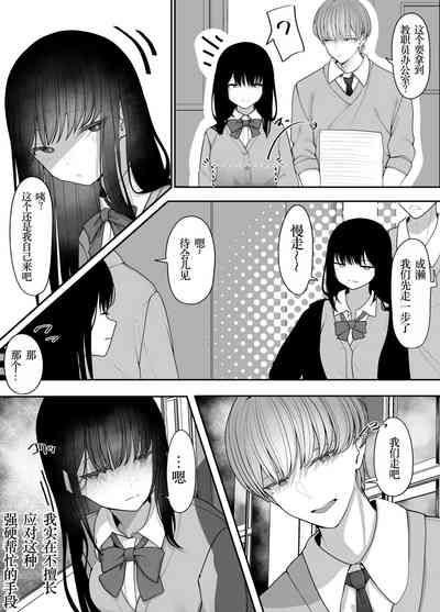 第6页图