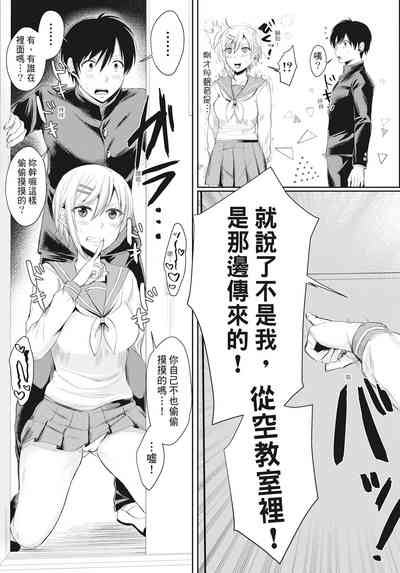 第10頁圖