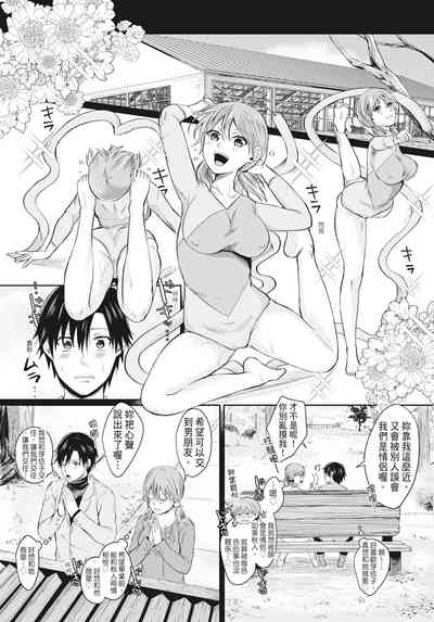 第110頁圖