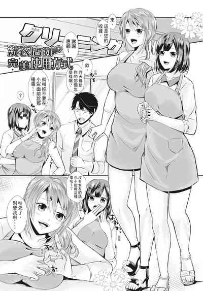第178頁圖