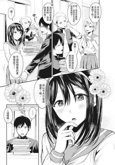 第6頁圖