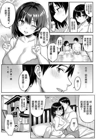 第102页图
