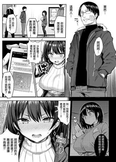 第122页图