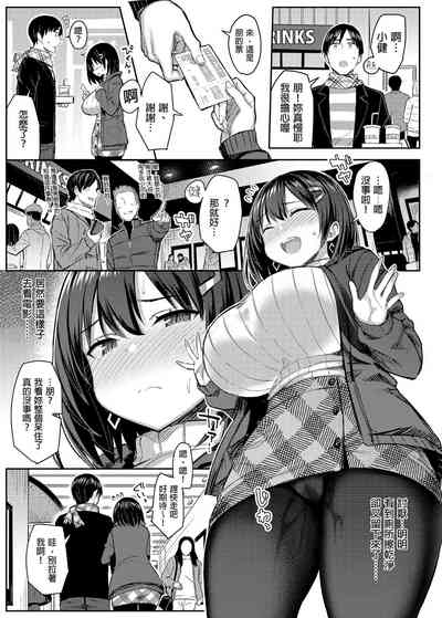 第126页图