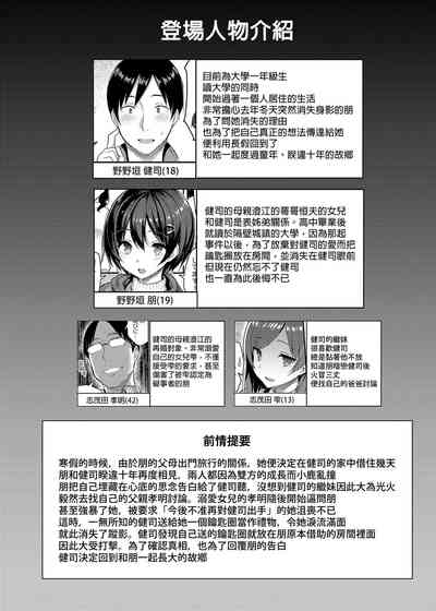 第22页图