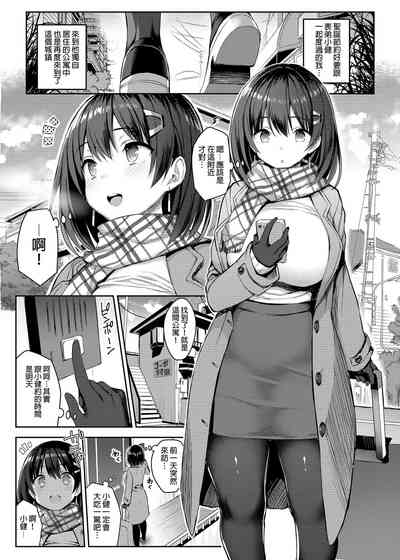 第42页图