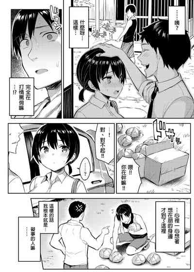 第66页图