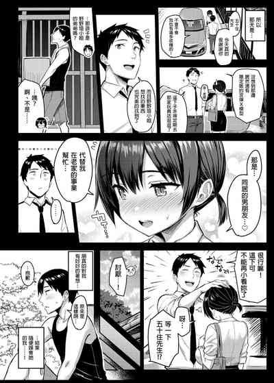第94页图
