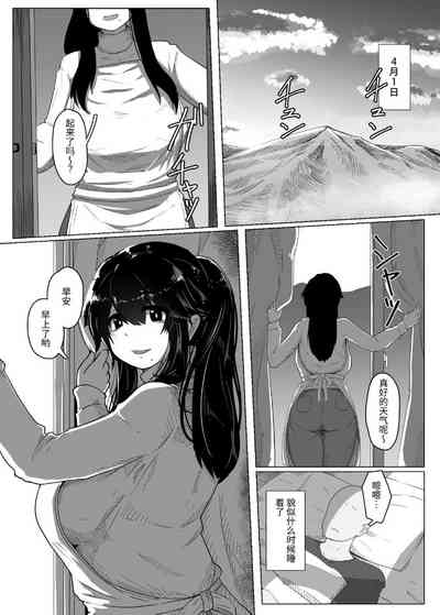第10页图