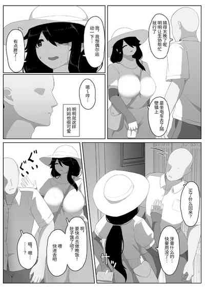 第130页图