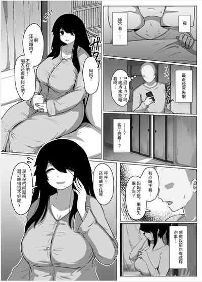 第14页图