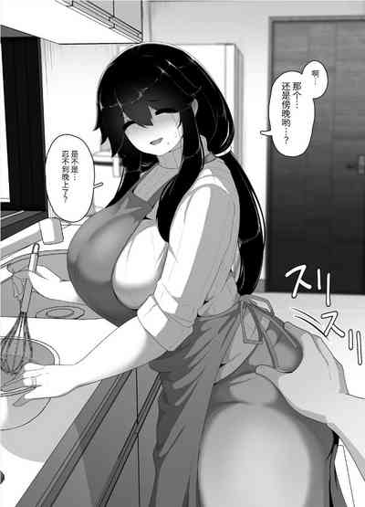 第194页图