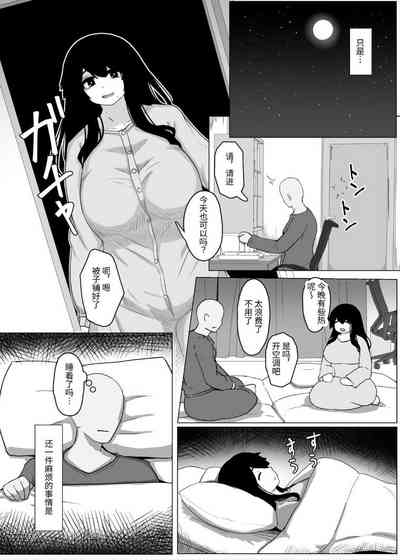 第22页图