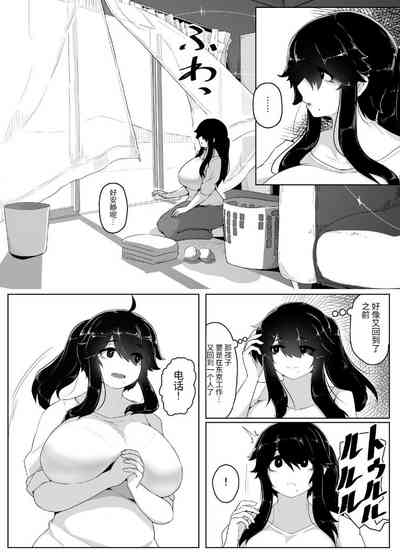 第38页图