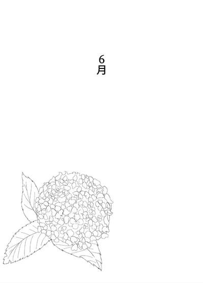 第82页图