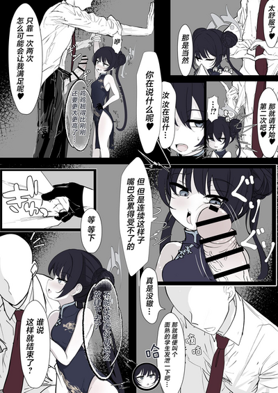 第14页图