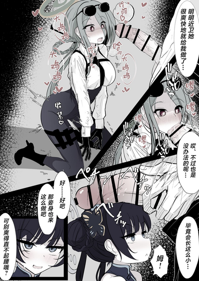 第6页图