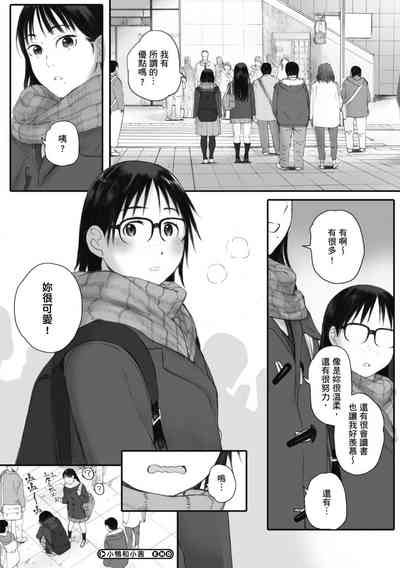 第106頁圖