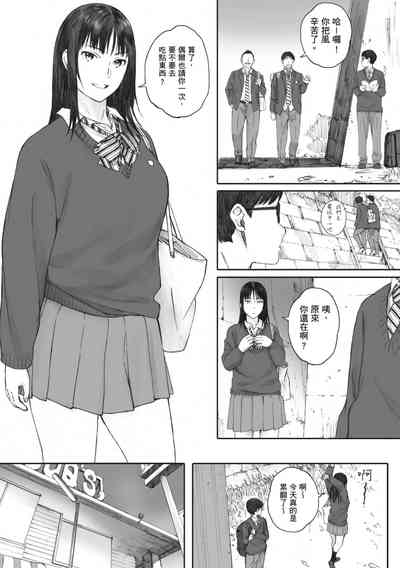 第10頁圖