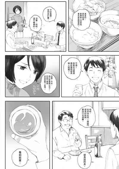 第134頁圖