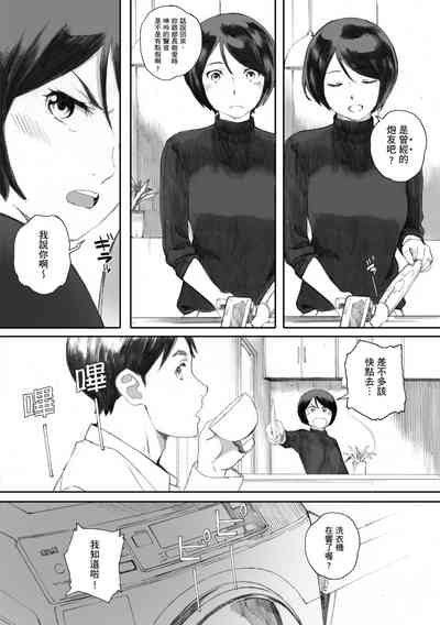 第142頁圖