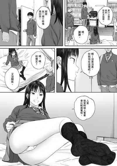 第14頁圖