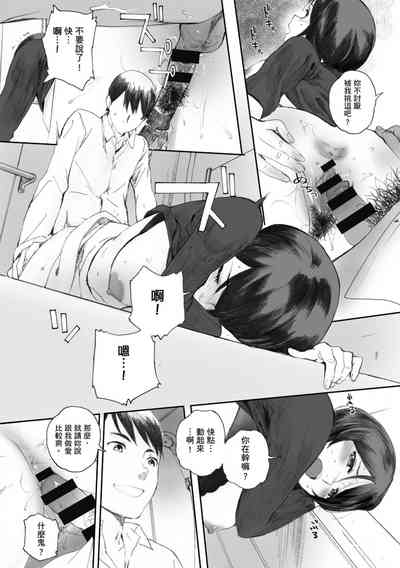 第150頁圖