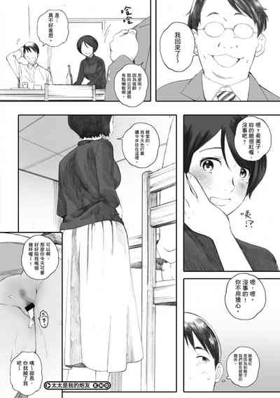 第158頁圖