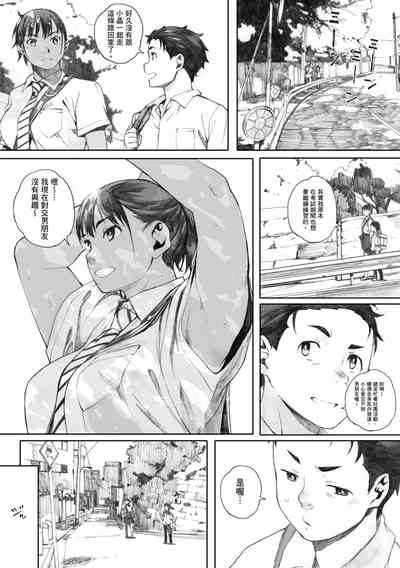 第166頁圖