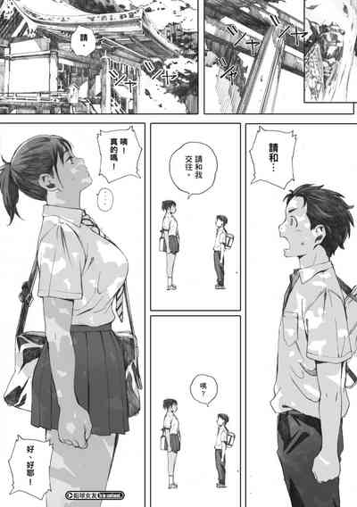 第178頁圖