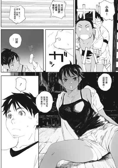 第182頁圖